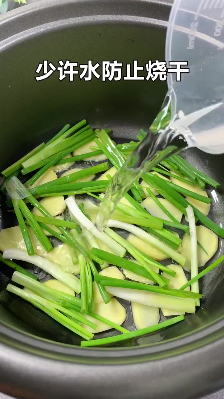 香辣鸡腿,肉是看得到的鲜嫩