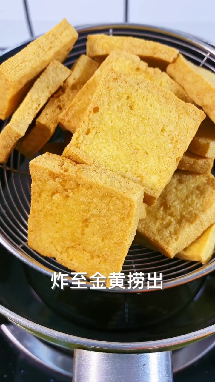 小吃街臭豆腐,在家也能做出来,家里人说我可以出摊了