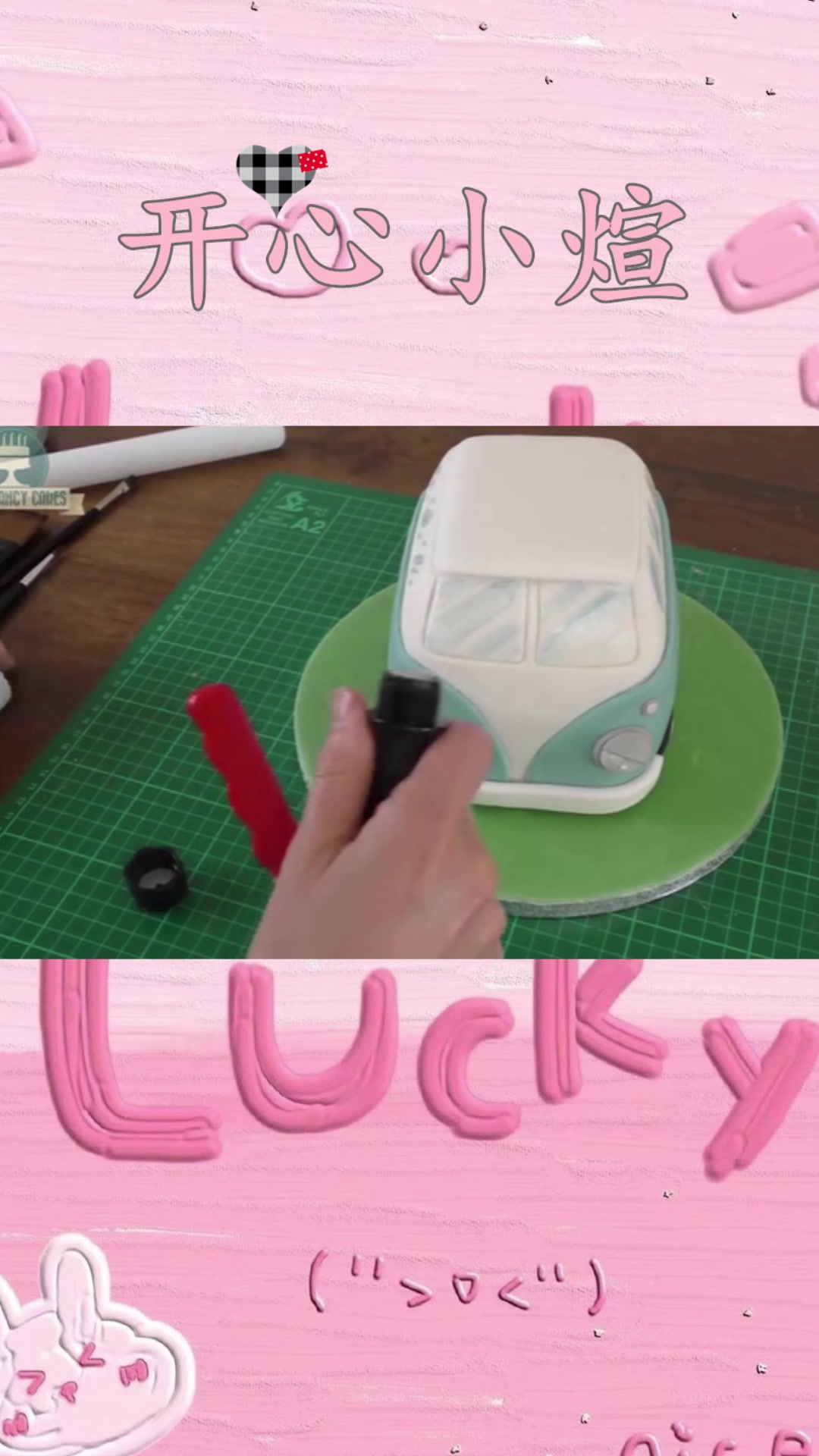 见识一下甜品师用翻糖做的汽车蛋糕,看到最后,像极了汽车模型!