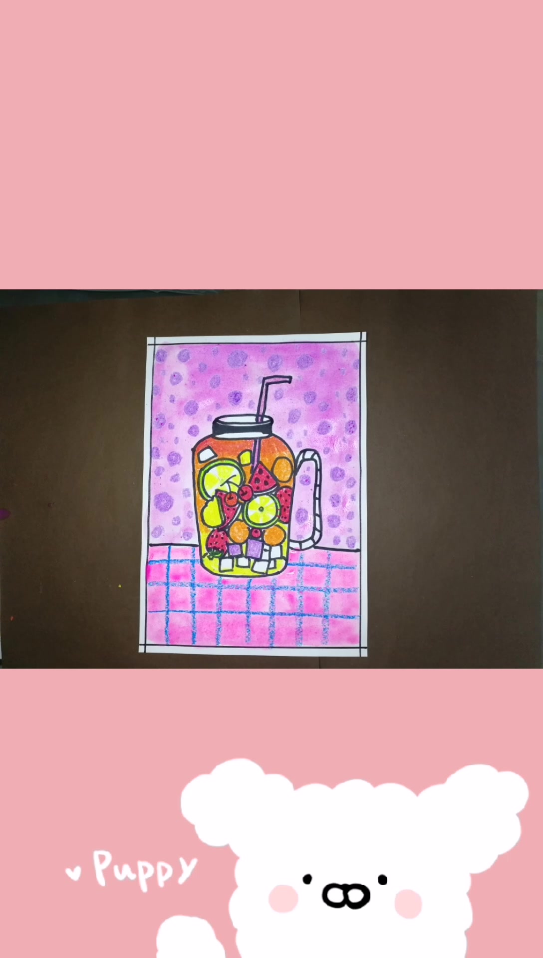 5~6岁儿童画教程《夏日饮品》
