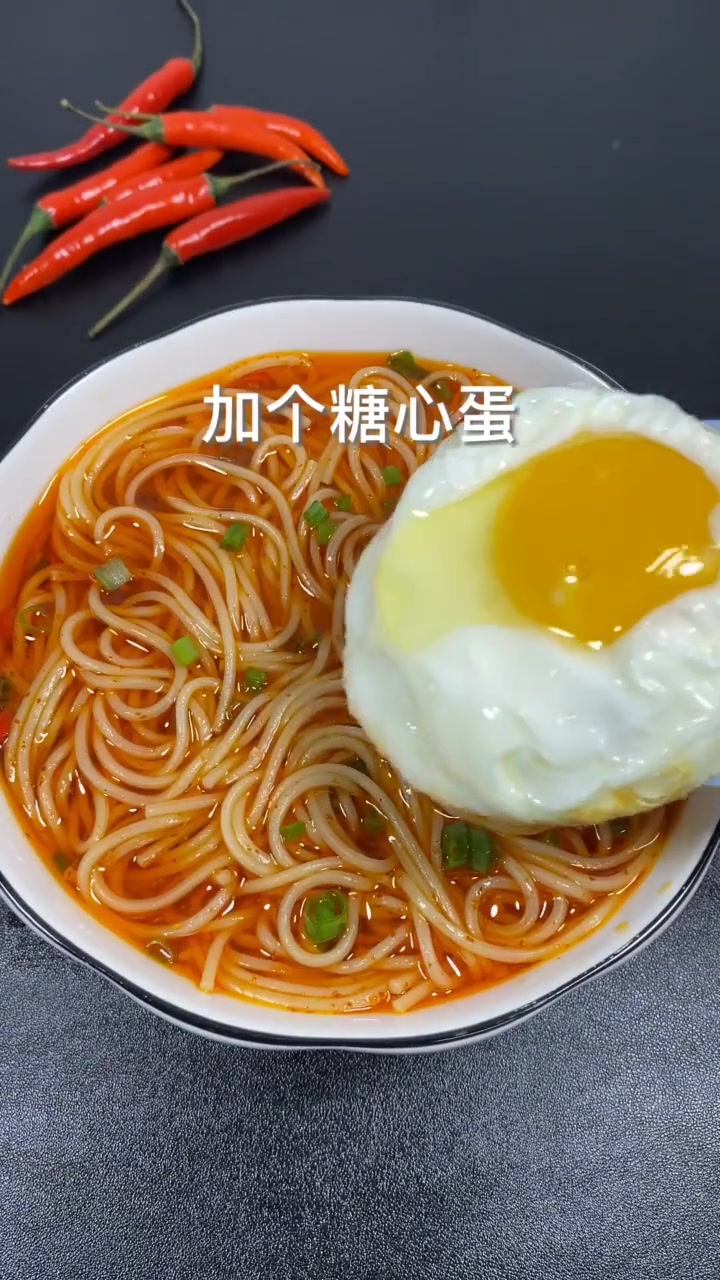 好吃到一滴汤都不想剩的酸汤面!做法超简单