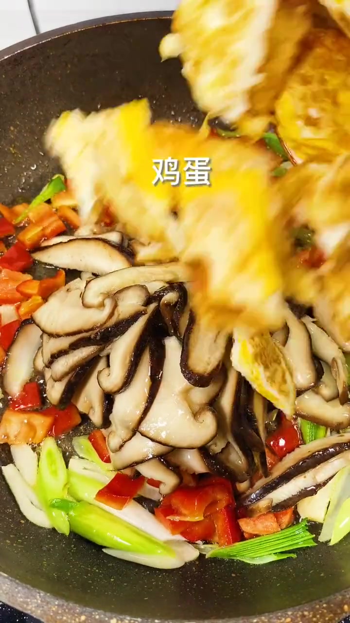 香菇炒蛋,不加肉比肉还香,超简单的美味家常菜