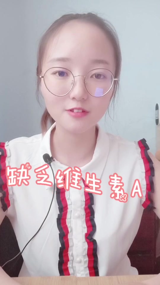 详述鸡皮肤的形成原因,找到诱因去鸡皮肤更简单