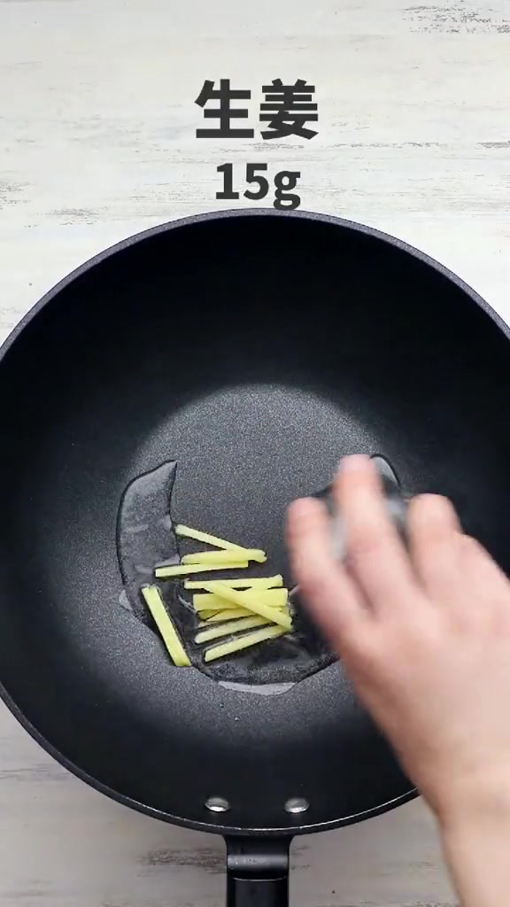 家常鸡翅根的做法,不用一滴水,香嫩又入味～