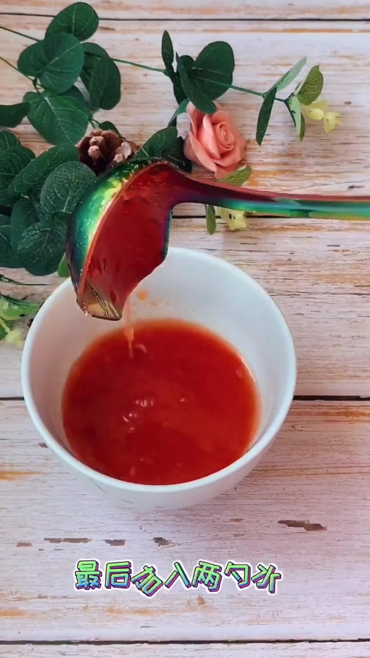 糖醋墨鱼丸,酸甜可口,全家人都爱吃