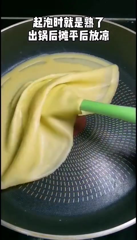 芒果千层 满满的芒果香味 好满足 适合闺蜜约下午茶哦