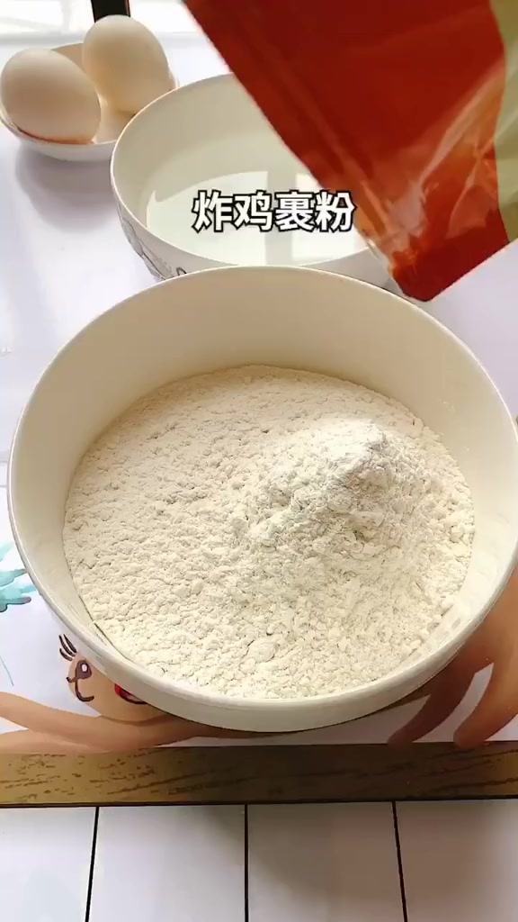 您知道肯德基的炸鸡翅为什么那么香吗?学会这个我们一起摆地摊!