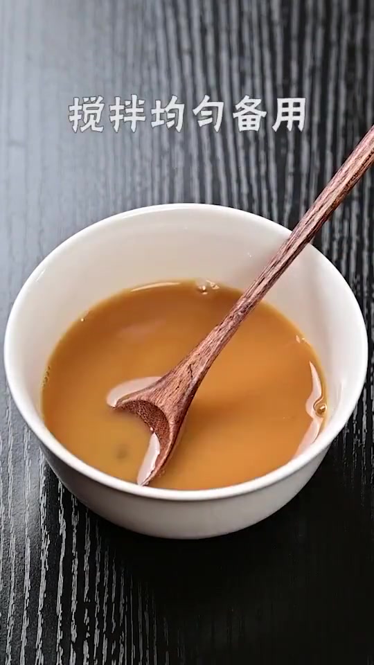 教你做好吃好看的麻辣烫,吃完是真香