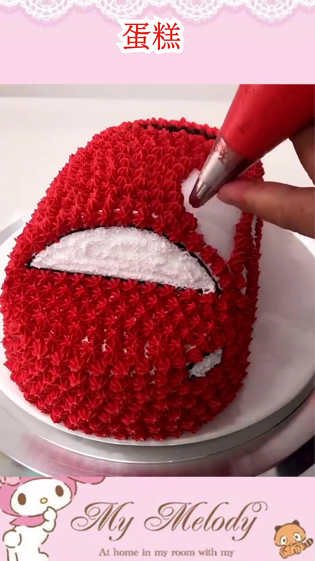 一分钟教你制作一款汽车蛋糕,绝对受孩子们喜欢!