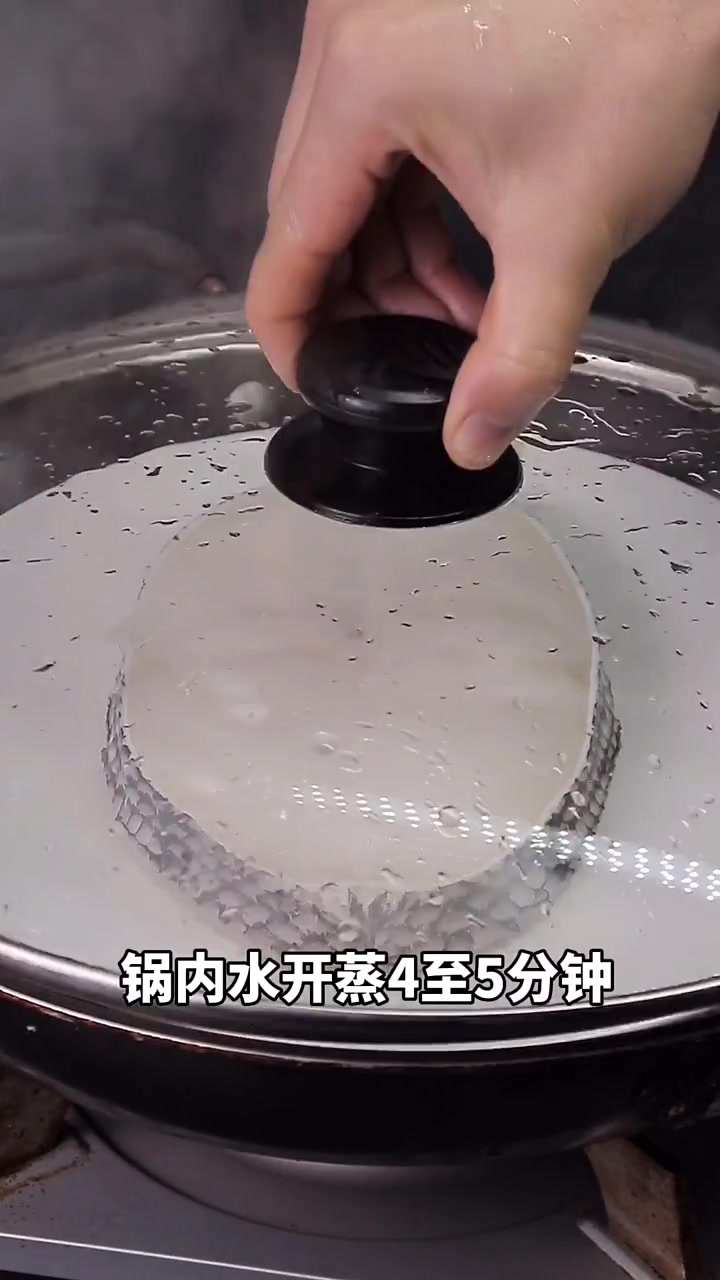 清蒸鳕鱼 的制作方法