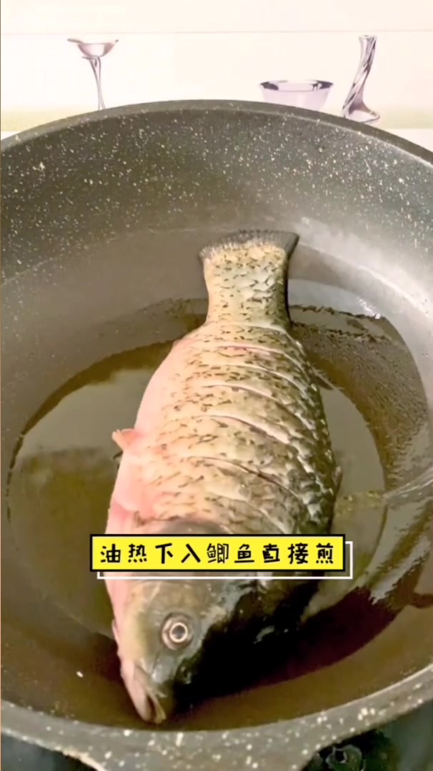 鱼羊鲜简单实用做法