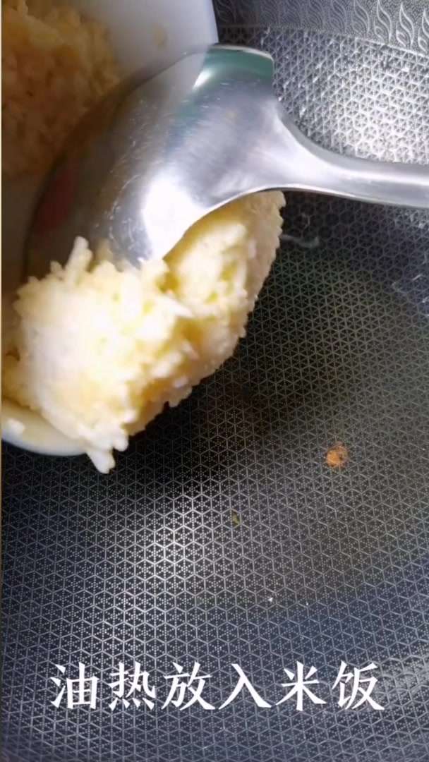 最简单的西红柿鸡蛋炒米饭