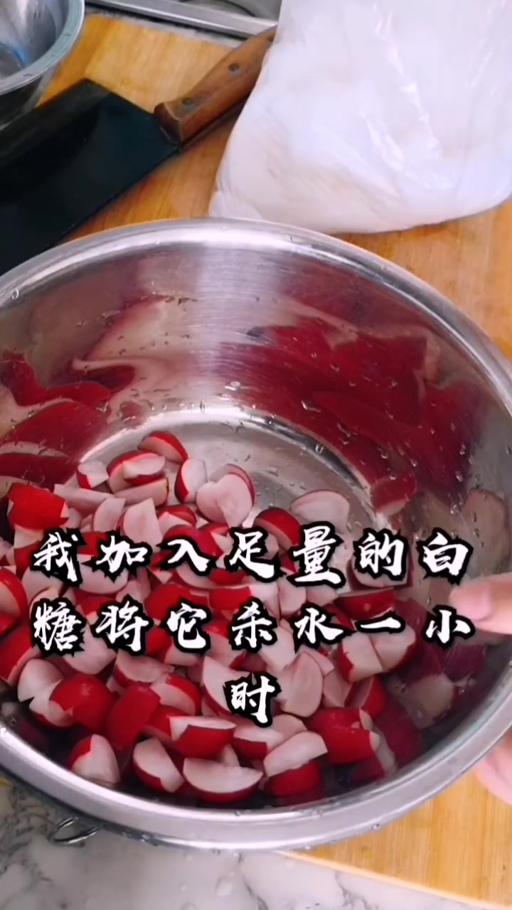 凉菜:风味酱萝卜和开胃樱桃小萝卜