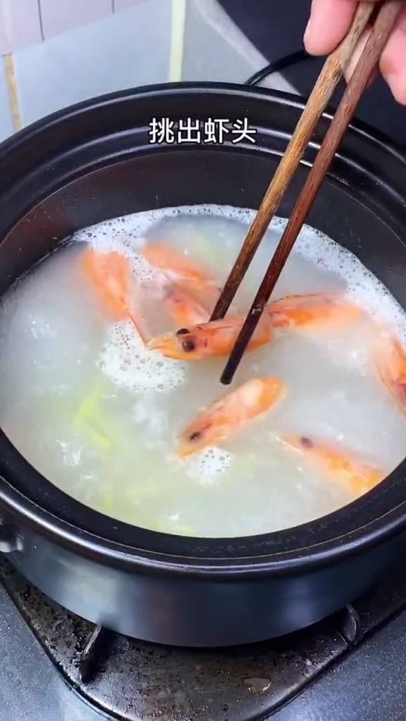 海鲜粥这样做,保管你家最挑食的孩子都爱吃!