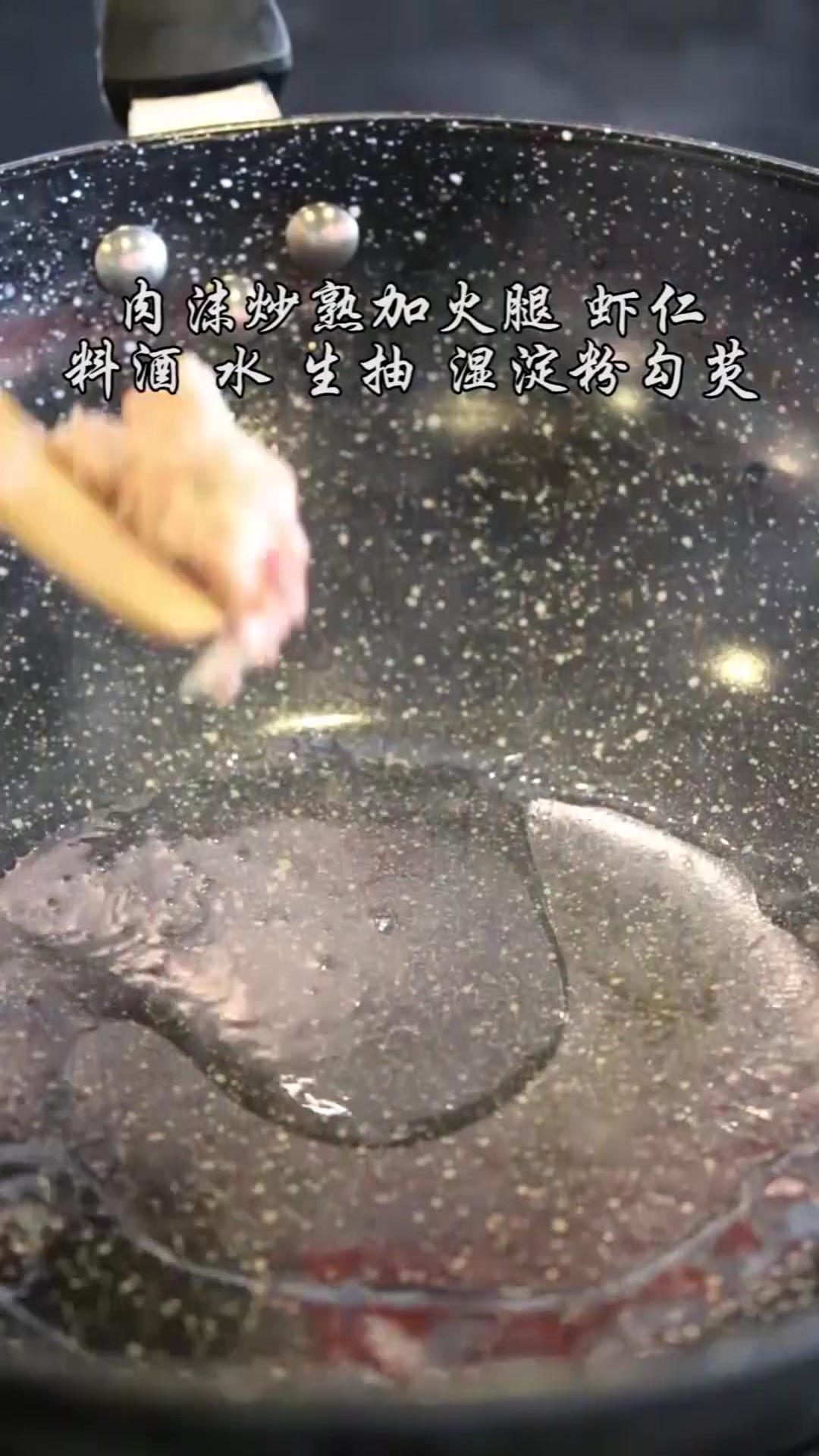 宝宝辅食——肉末虾仁蒸蛋怎么做?简单营养又美味~