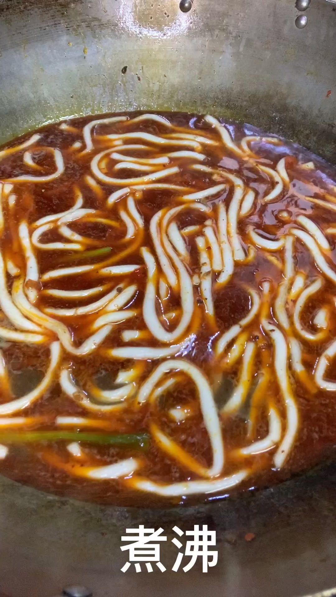 川味麻辣水煮鱼做法