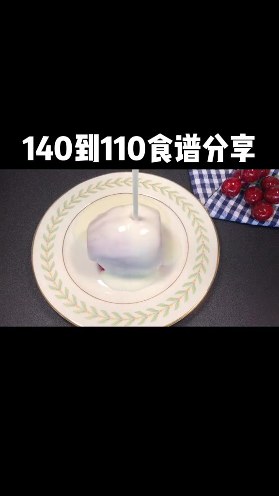 红心火龙果拌酸奶,减肥的小仙女可以用来代替晚餐