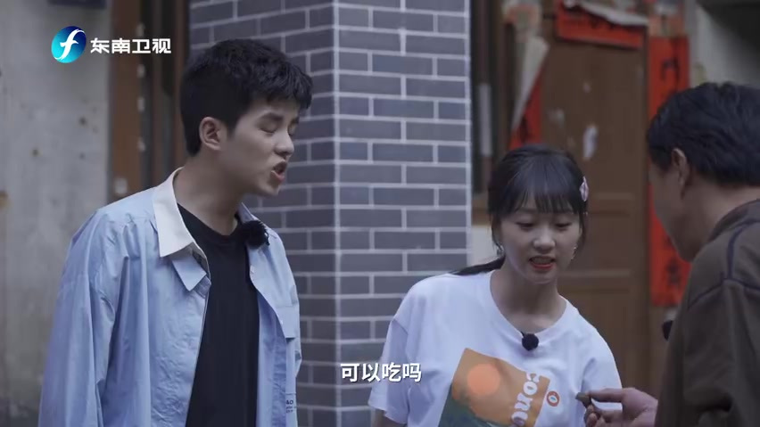 《大鱼海棠》原型取景地,你说拍个手会有鲲过来吗?“高四层,楼四圈,上上下下四百间;圆中圆,