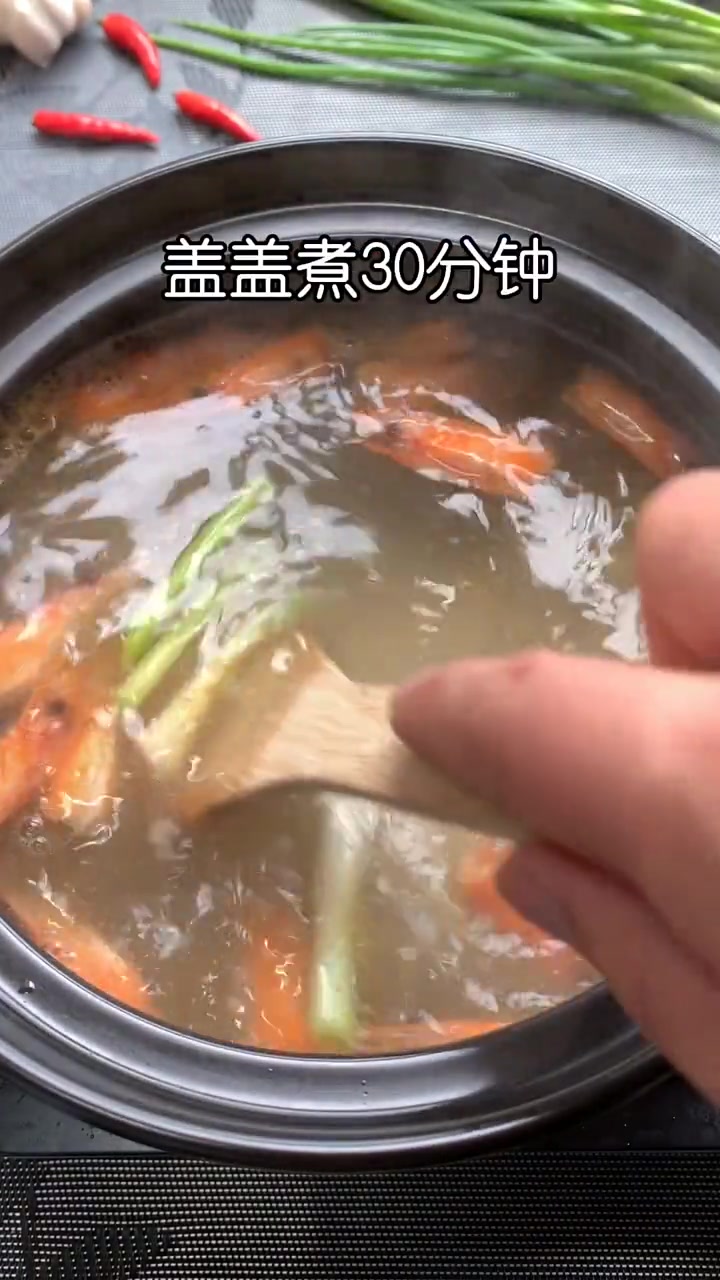 这样做的鲜虾粥,又香又鲜,特别好喝!
