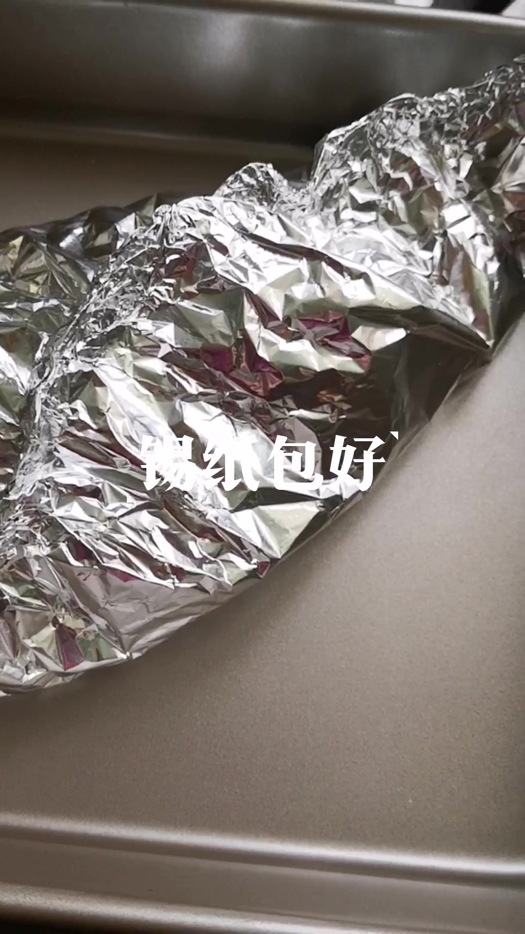 鲜美的黄花鱼要怎么做呢?锡纸包一包,送进烤箱,太美味了