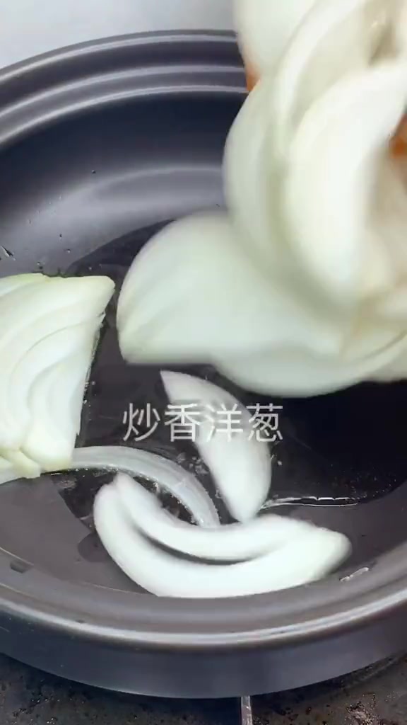 街头小吃咖喱鱼蛋在家也能做,做法超简单,在家试一试吧