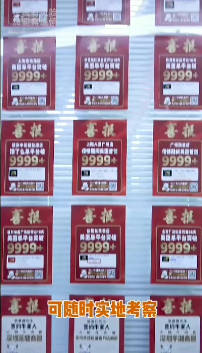 牛家人大碗牛肉面