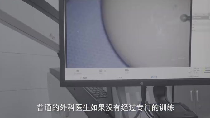 【外科医生练就双手绝活:1分钟在0.3毫米生鸡蛋壳上刻字】胡林旺是湖南省人民医院神经外科医