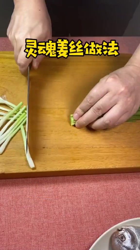 清蒸小苍宇,渲判封顶