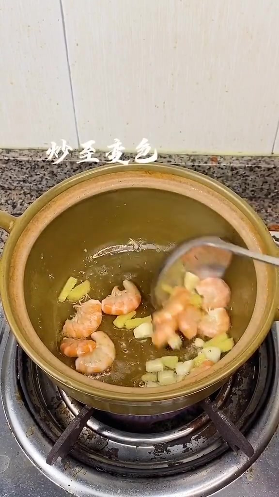 鲜虾通心菜啫啫煲!好美味呀