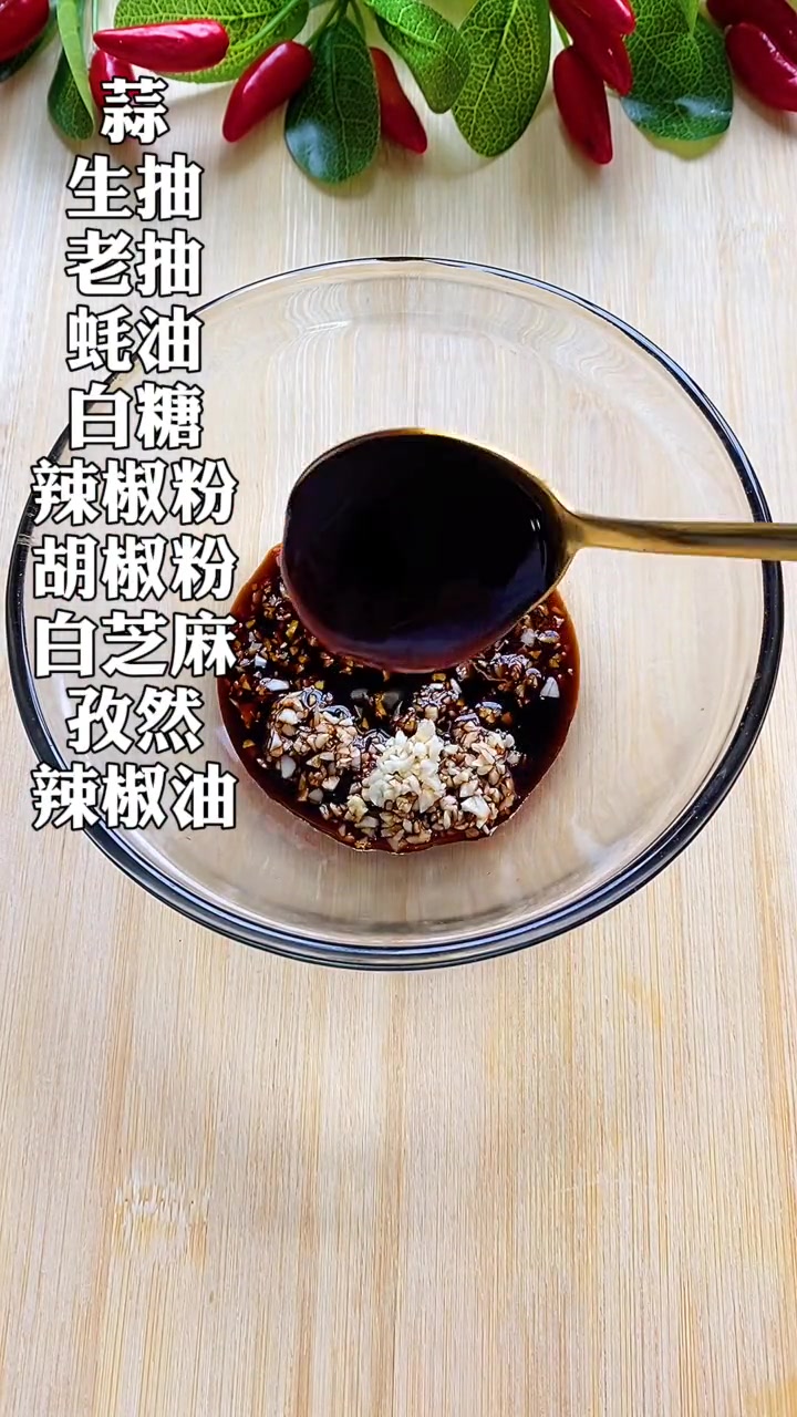 超简单的烤箱版烧烤,学会可以去摆地摊了