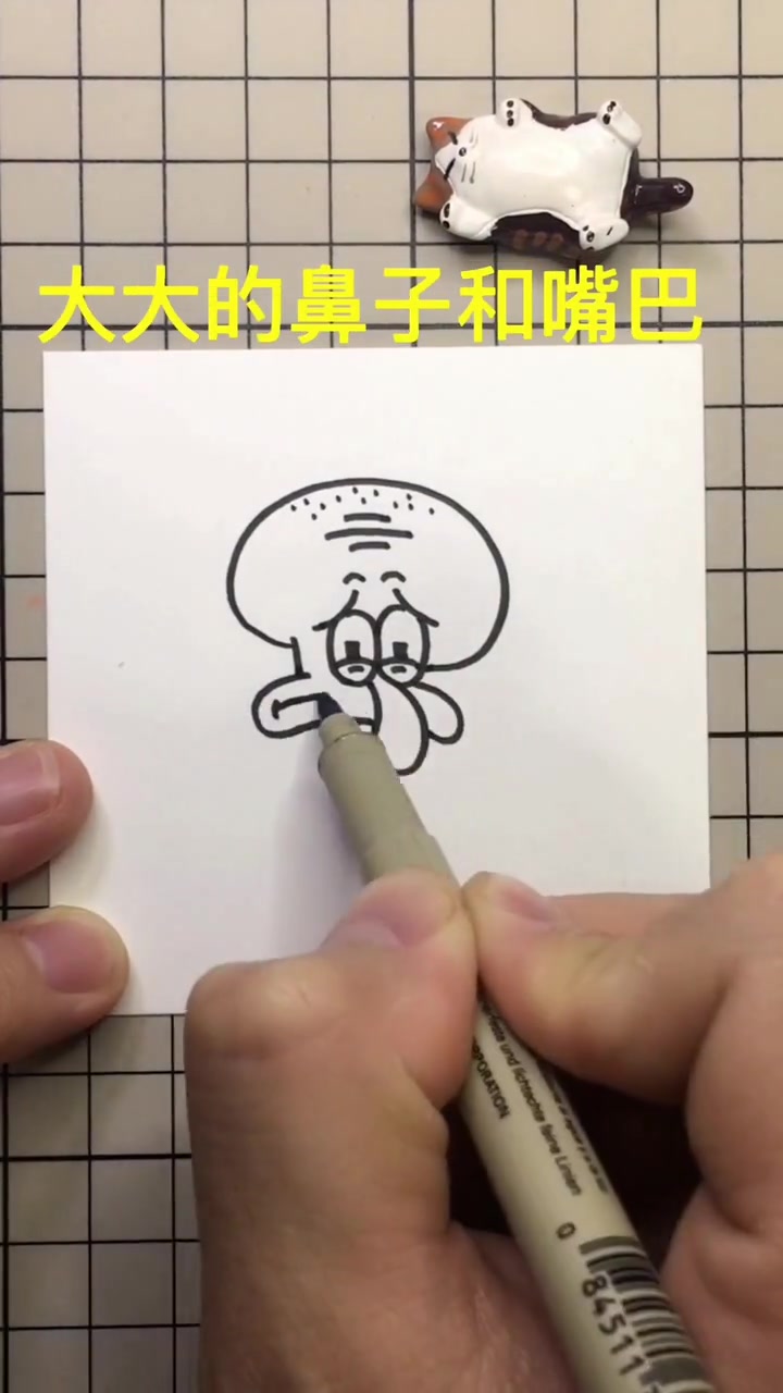 一只伤心的章鱼哥简笔画,这么可爱,你学会了吗?