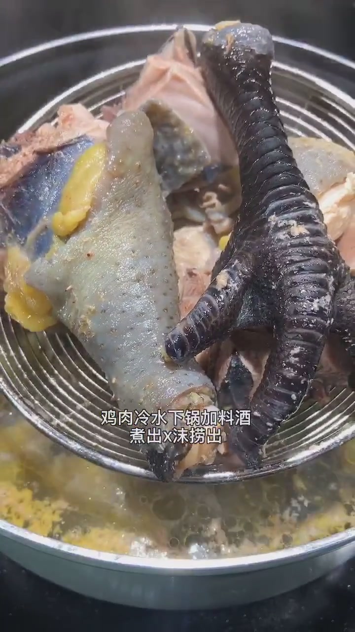 吃不完的鸡肉,来煲个蘑菇鸡汤吧