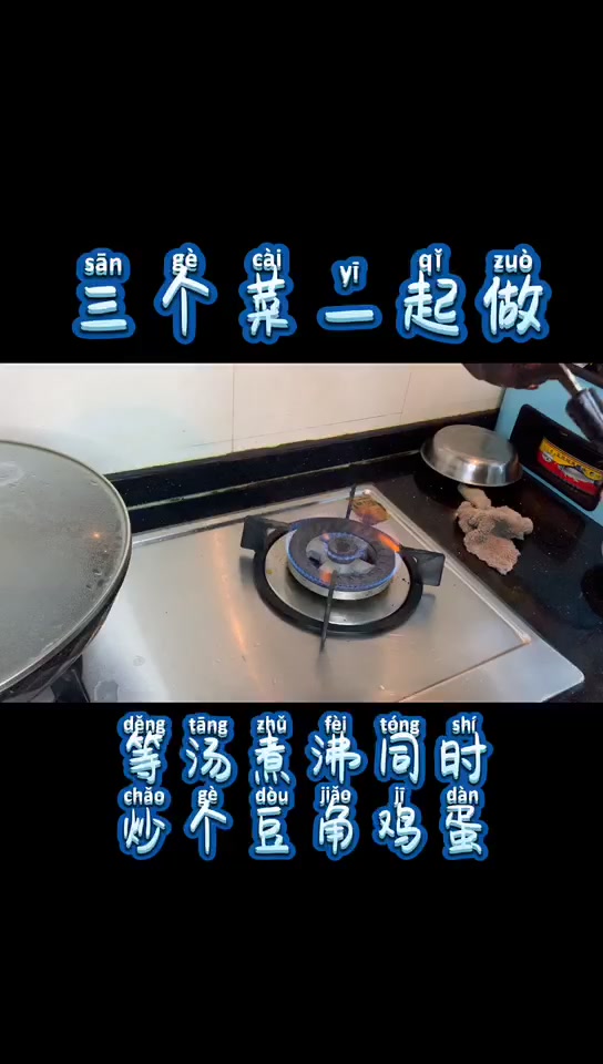 人在社会闯,哪有不受伤 多陪家人吃饭,到点就回家吃饭吧!