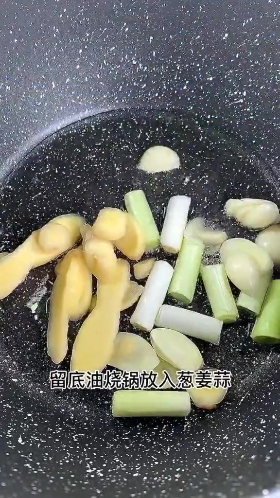 家庭版酸菜鱼做法,简单易学,好吃到流口水