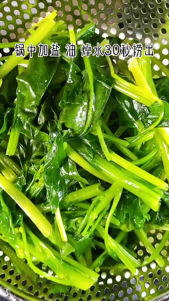 夏日必备家常菜 下酒菜 果仁菠菜 超级爽口超级好吃