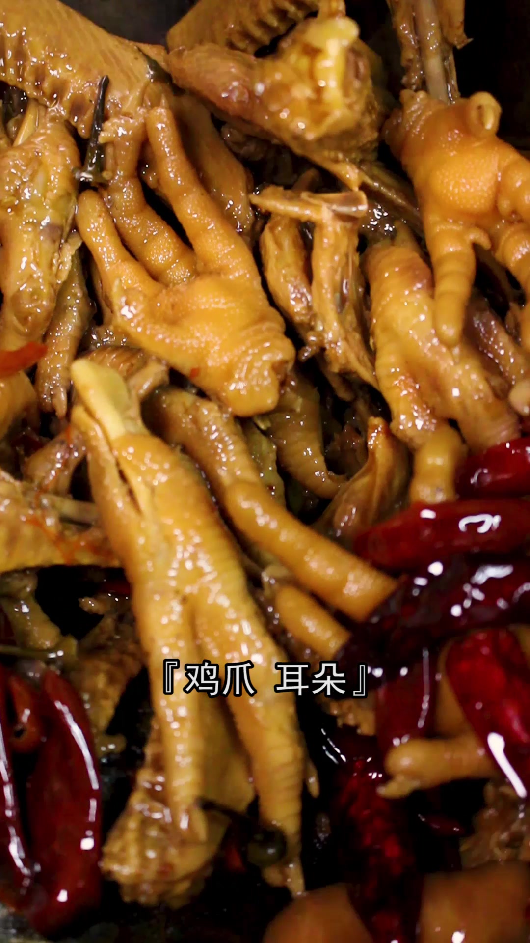 卤菜售卖定价你了解多少?售卖定价表在后边,需要的下载保存!