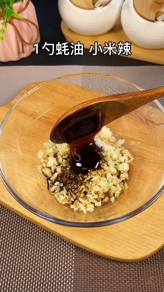 简单又好吃的红烧茄子煲,三碗饭都吃不够,学做起来吧