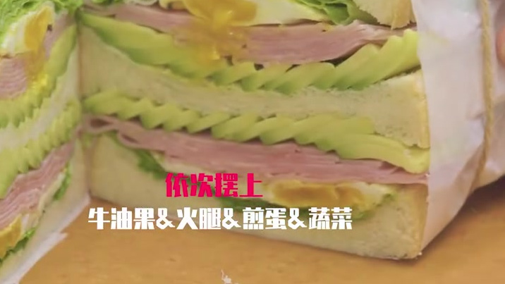 【晚安小馆】#谁说我结不了婚#【想和你一起走过四季,做最浪漫事】小馆深夜菜单系列Day18