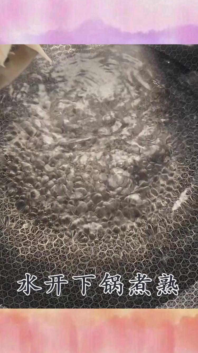 夏季凉面吃腻了?教你一道新鲜小吃凉鱼鱼,大人小孩都爱吃