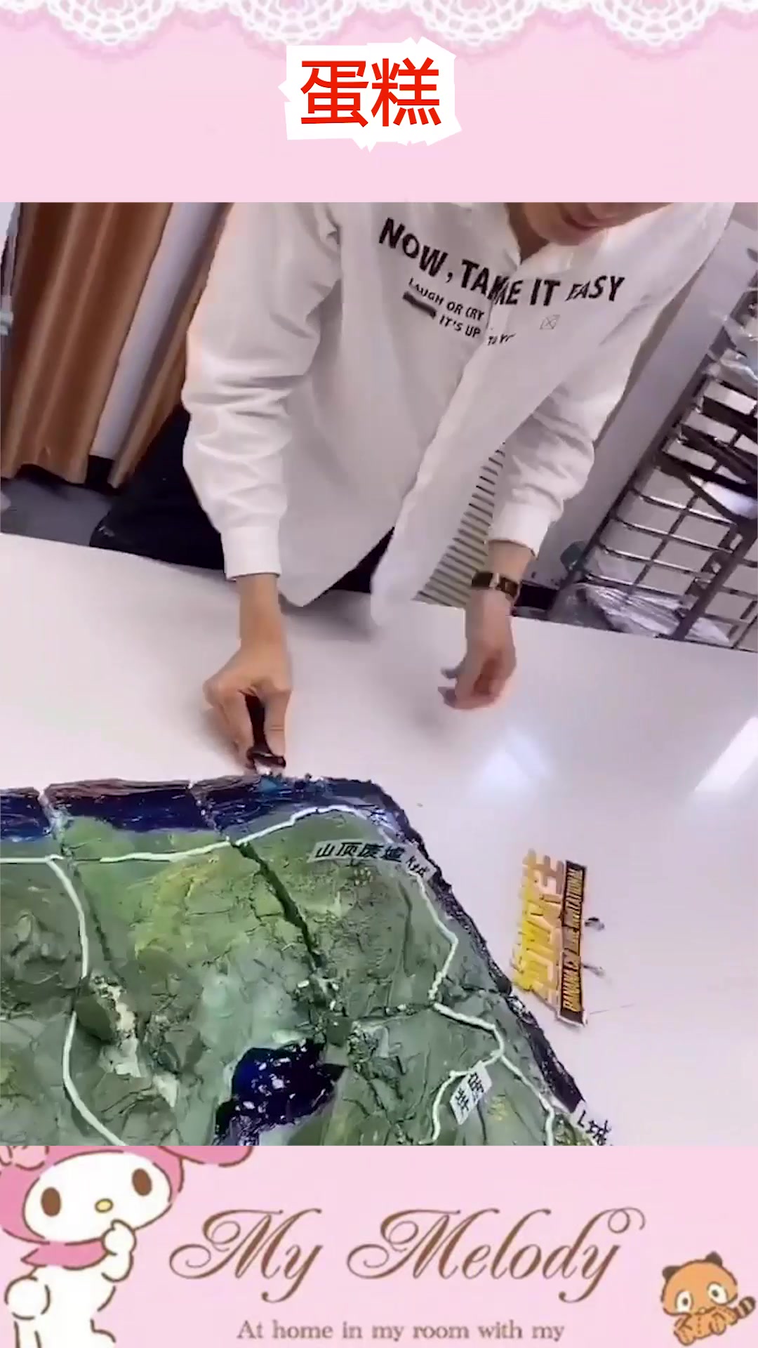 蛋糕师挑战高难度“吃鸡”蛋糕,这才是蛋糕师该有的段位!