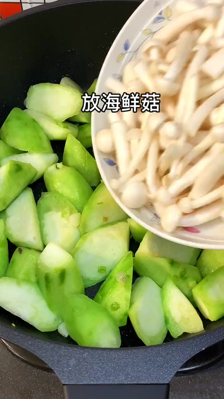 丝瓜蘑菇汤,这个季节一定要喝