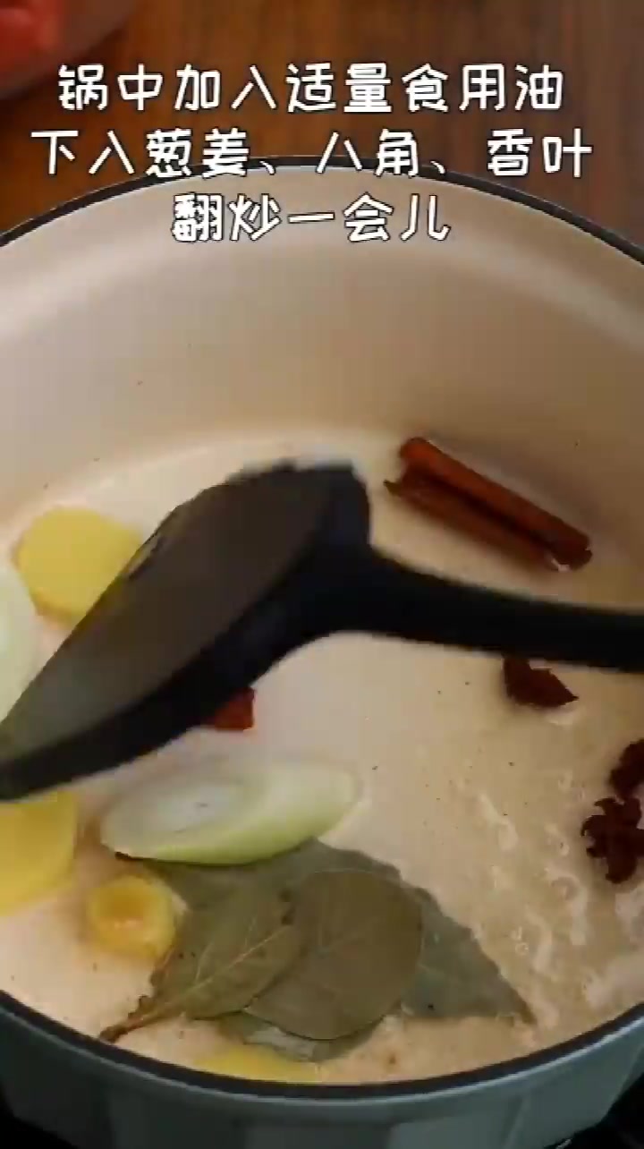 超好吃的广式焖牛腩,开胃又下饭,大人小孩都爱吃~