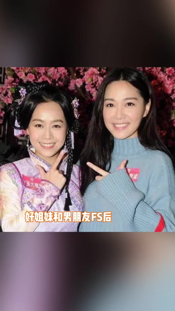 马国明靓汤缘起电视剧合作,通过前女友黄心颖熟悉!有点精彩啊!