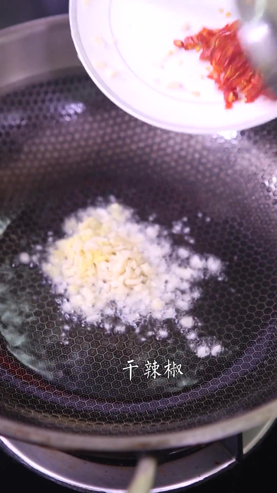 嫩滑爽口的水煮鱼片家常做法?怎么做才好吃?