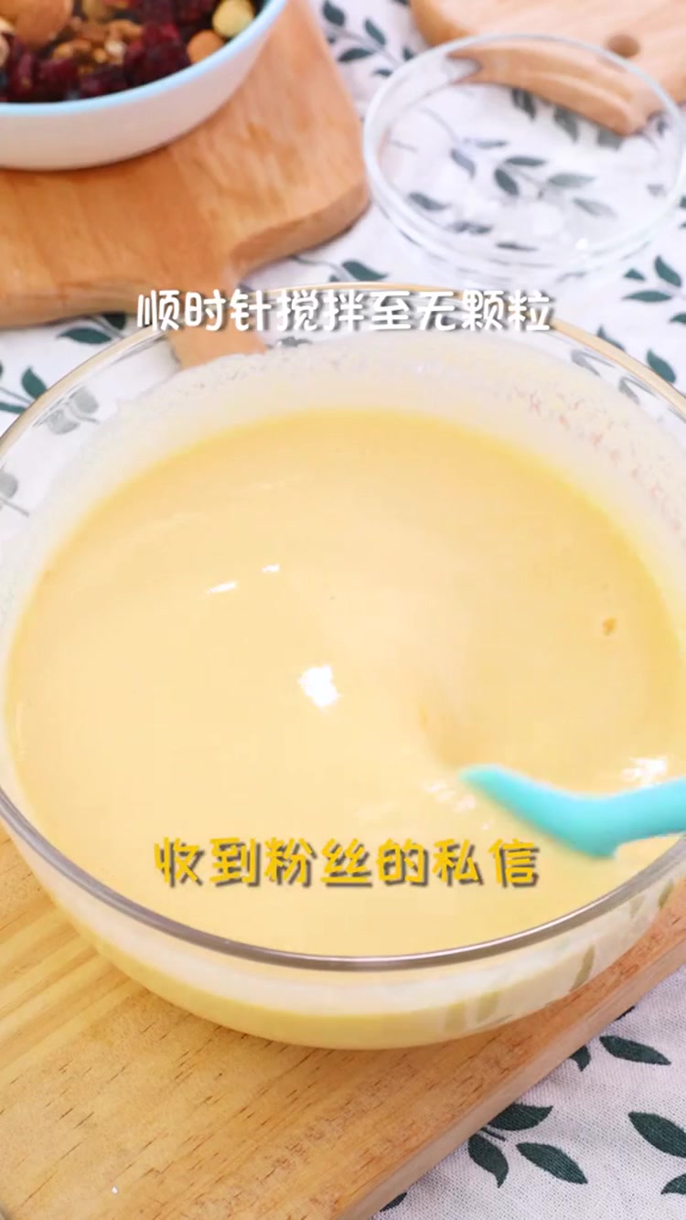 颜值超高的低脂酸奶蛋糕!