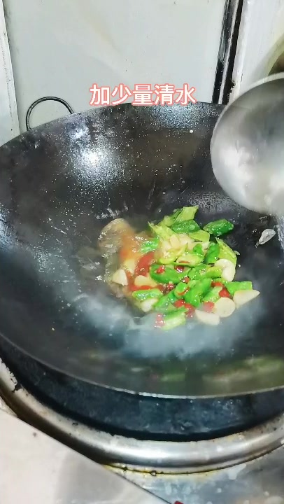 红烧老南瓜——翻勺的老南瓜:时间没注意——蒸过火了[捂脸]