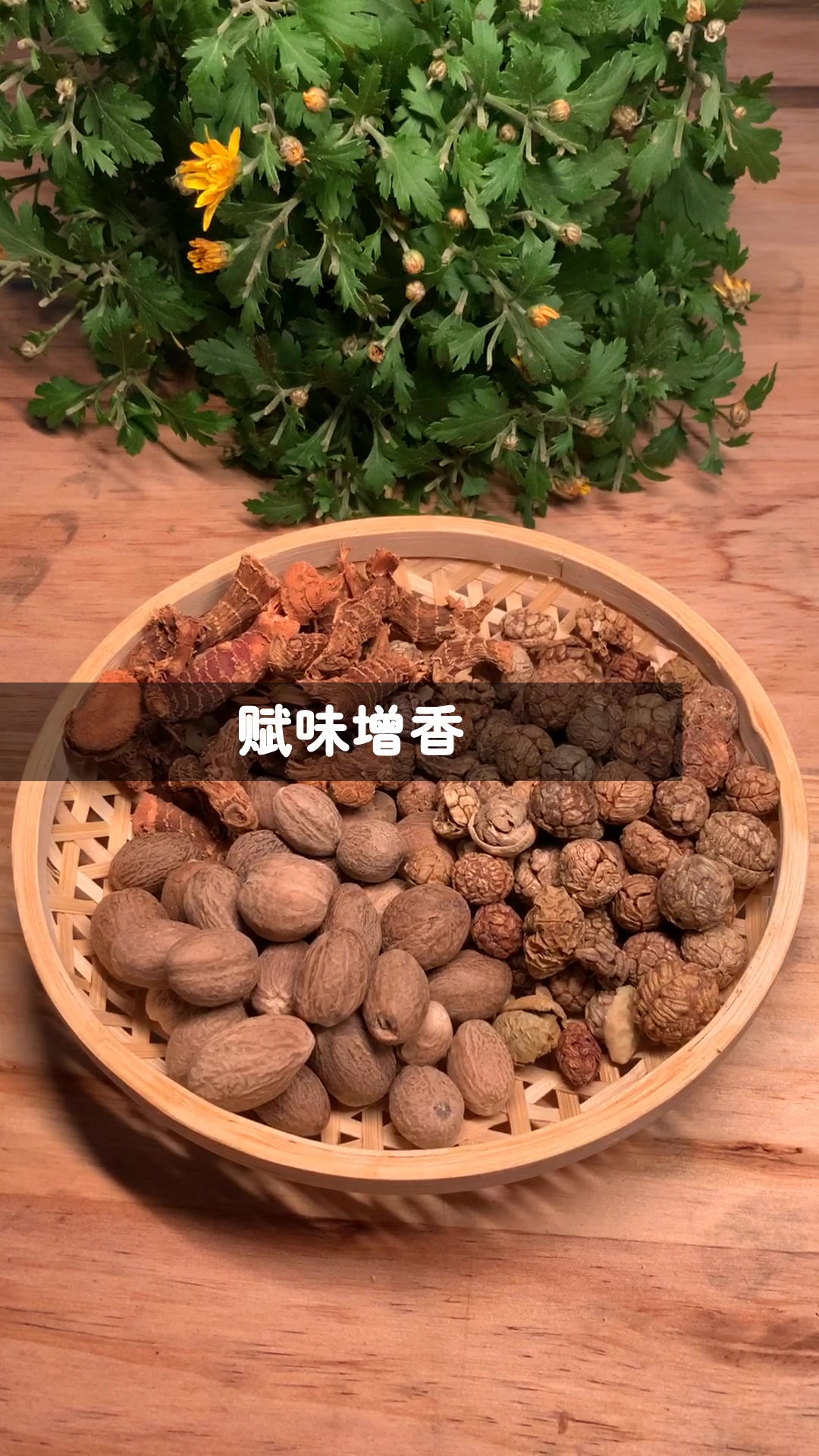十三香小龙虾到底是哪十三香