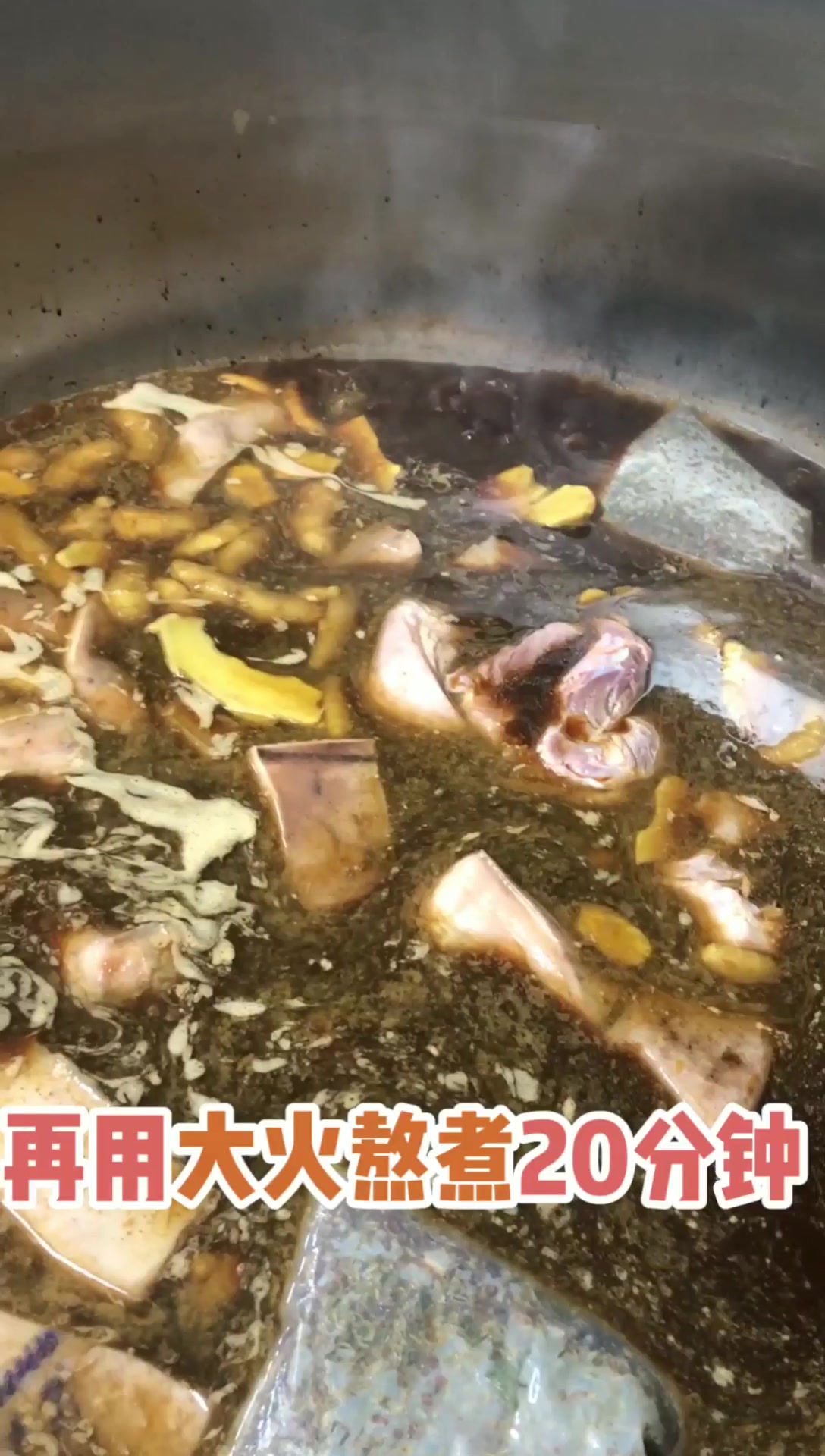 揭秘白起腊汁肉的做法,看完你就知道肉夹馍为什么这么香