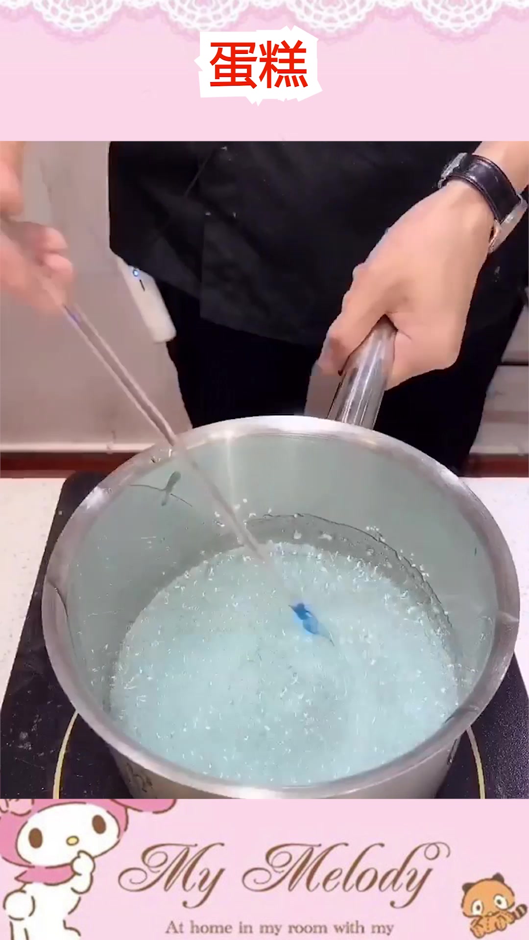 50秒教你做一款星空蛋糕,既简单又有颜值,都舍不得吃了