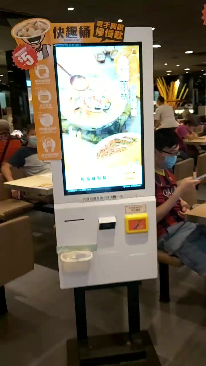 秒拍香港大家乐餐厅里的餐牌和价格全景